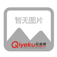 供應仿古家具——弓字橫層案